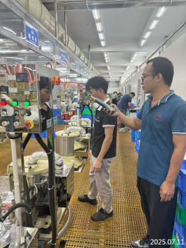 信息公示