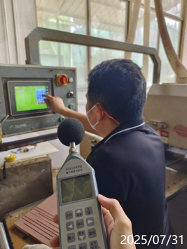 信息公示