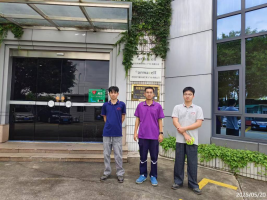 信息公示