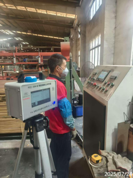 1755502683263402.png 信息公示