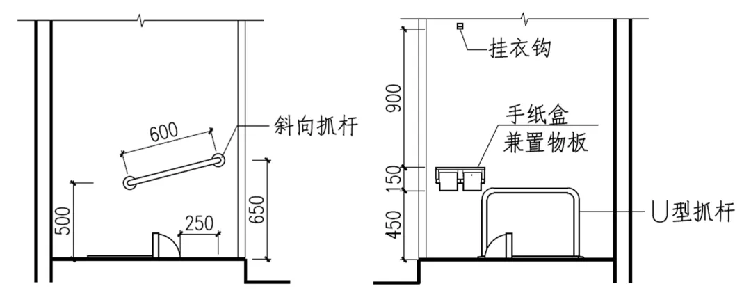 1755509018341847.png 扶手