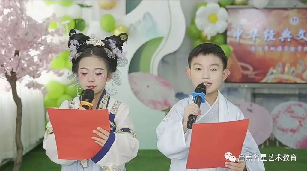 恒康实业集团