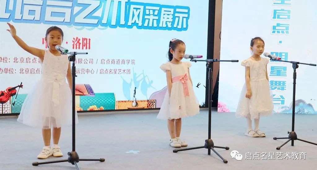 恒康实业集团
