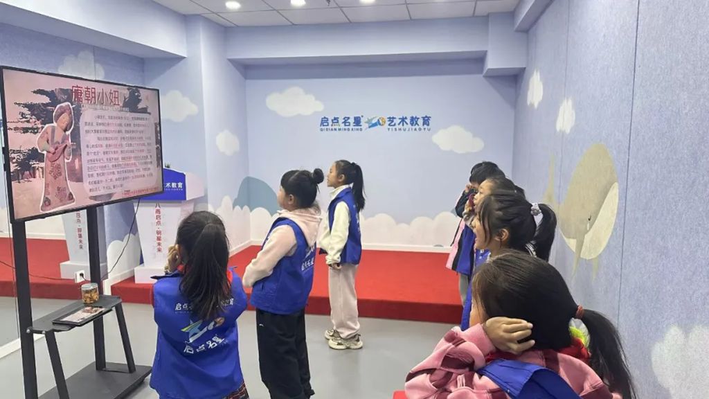 恒康实业集团