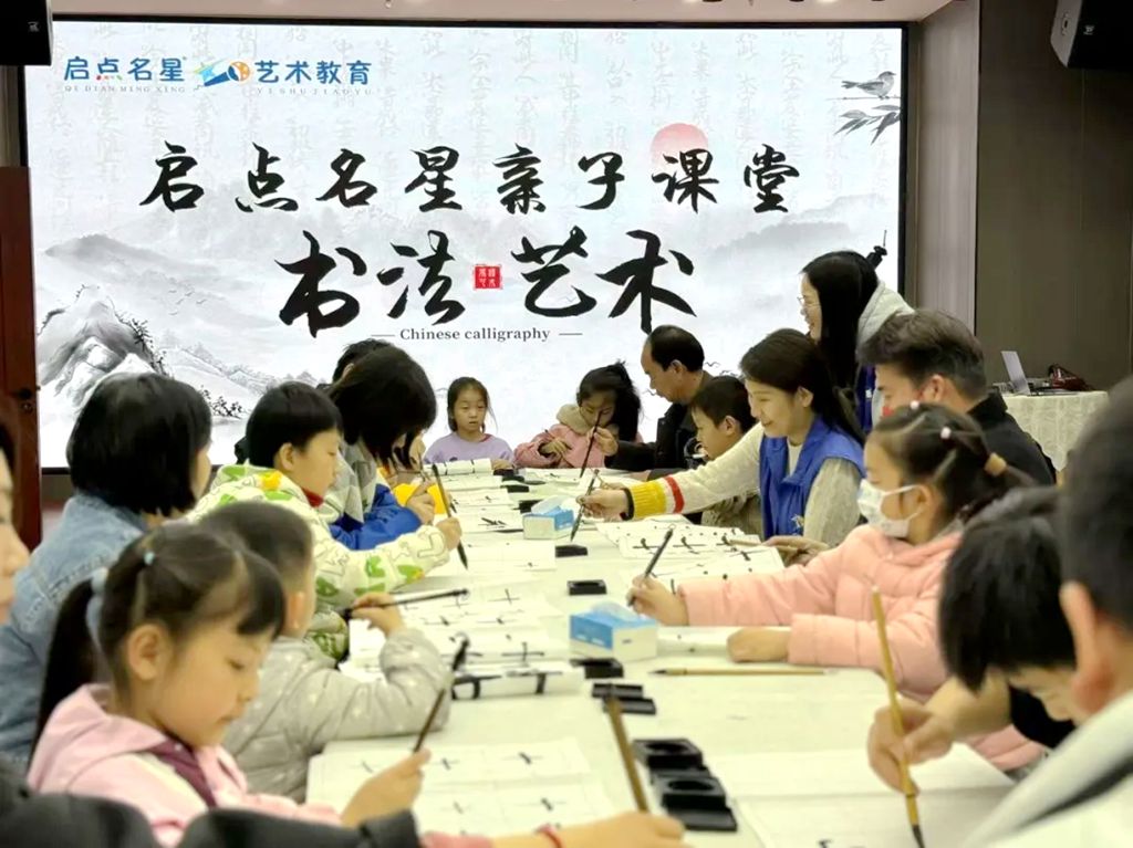 恒康实业集团