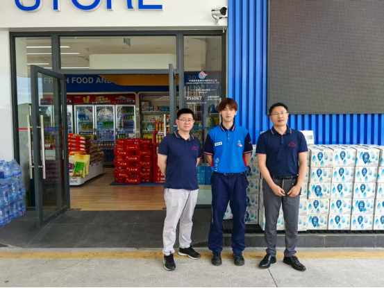 1755570730712940.png 中恒安