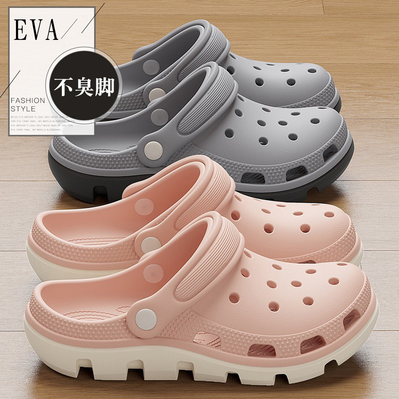 1755582680885413.jpg 雅购特拖鞋