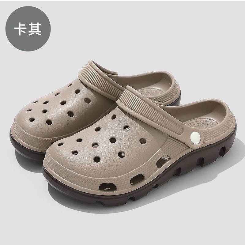雅购特拖鞋