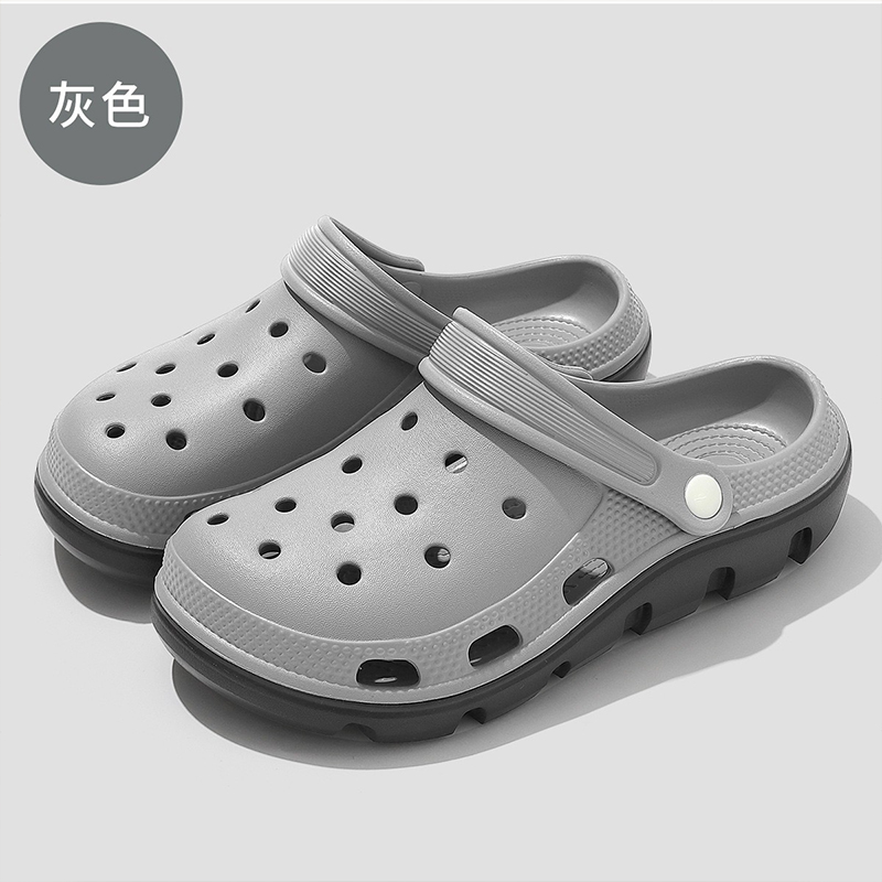 雅购特拖鞋