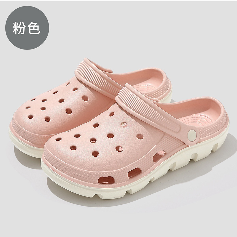 雅购特拖鞋