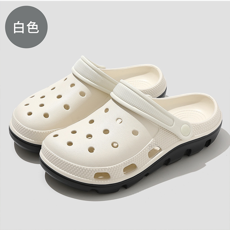 雅购特拖鞋