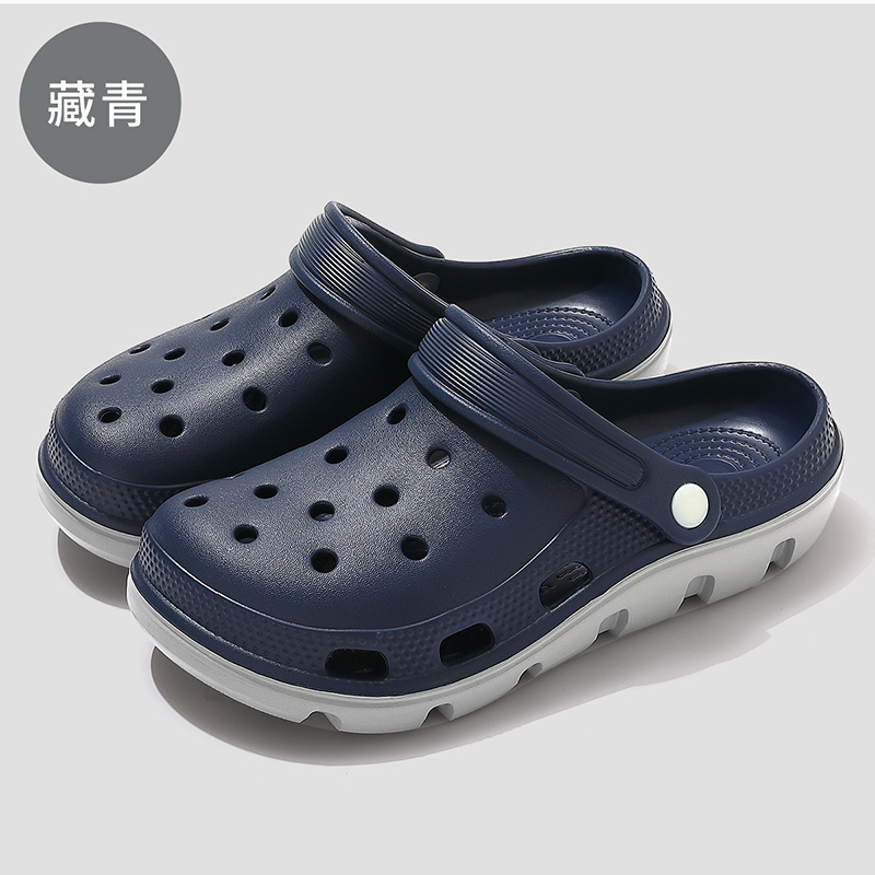 雅购特拖鞋