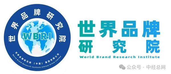 西安市永寿商会