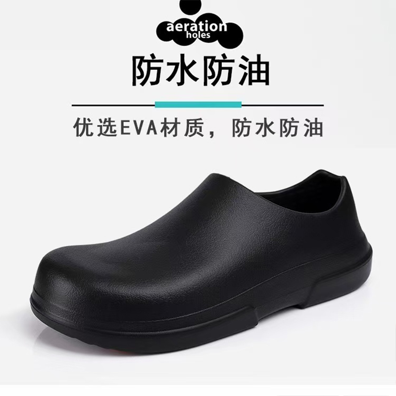 1755589733285642.jpg 雅购特拖鞋