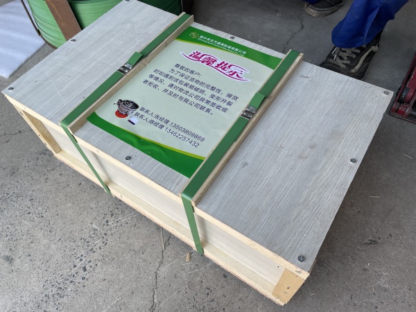 直线筛