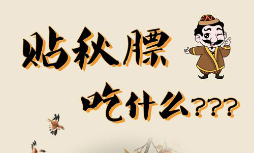 河南艾仲医健康管理有限公司