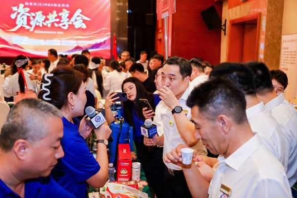 西安市永寿商会