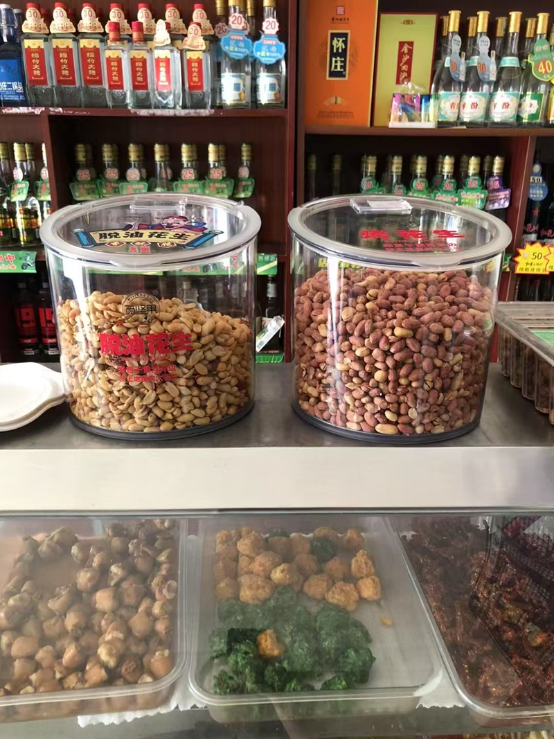 開封佳耀食品