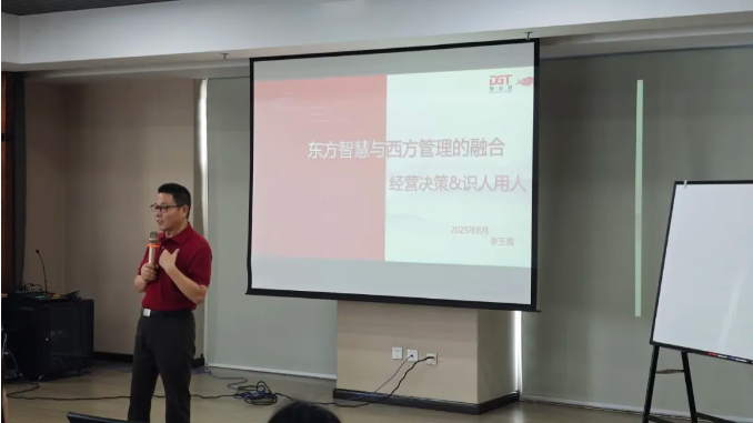 活动新闻