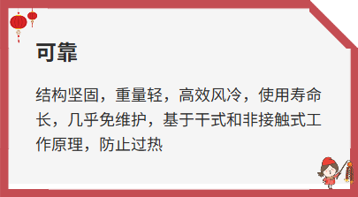 側(cè)流風(fēng)機(jī)