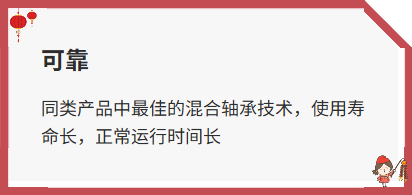 渦輪分子真空泵