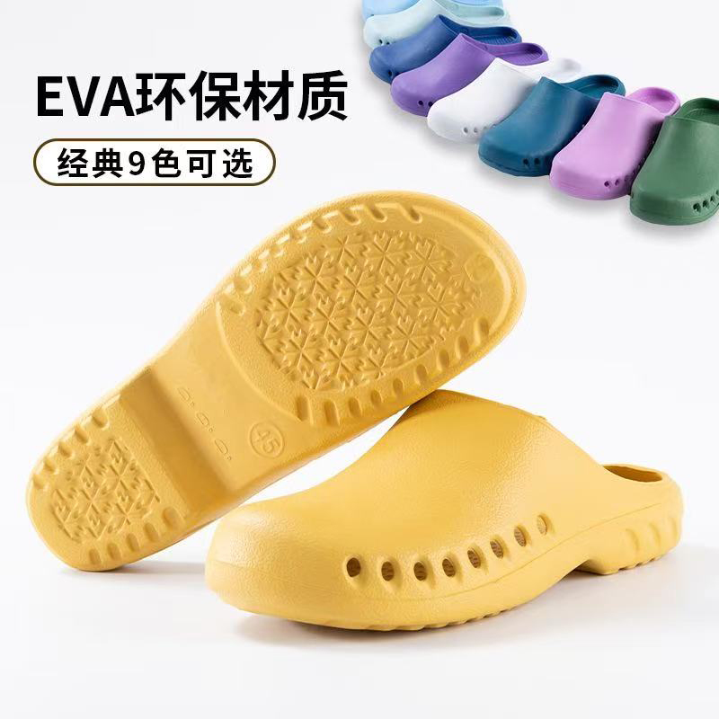 1755679042304129.jpg 雅购特拖鞋