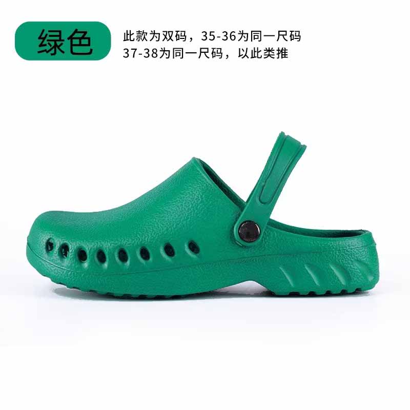 1755679060282903.jpg 雅购特拖鞋