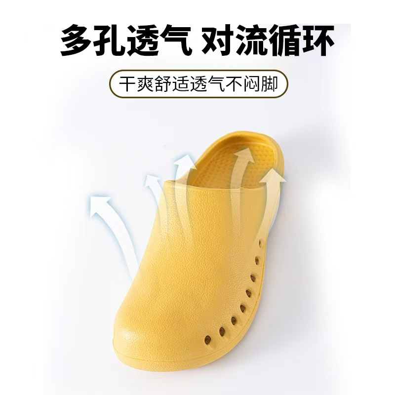 1755679161212745.jpg 雅购特拖鞋