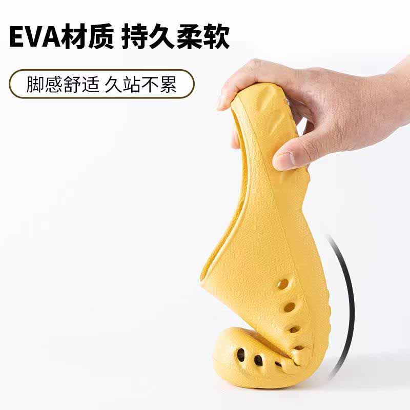 1755679293789682.jpg 雅购特拖鞋