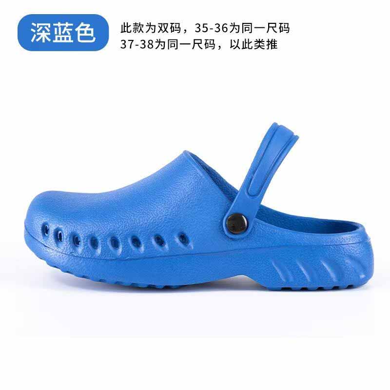 1755679302351811.jpg 雅购特拖鞋