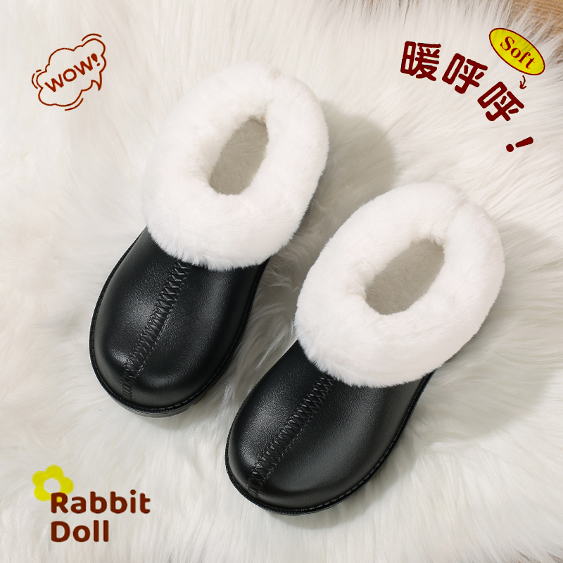 1755747054566977.jpg 雅购特拖鞋