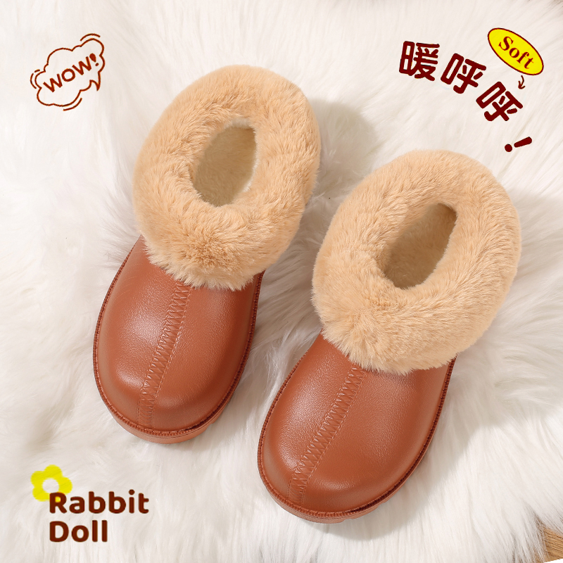 1755747054849381.jpg 雅购特拖鞋