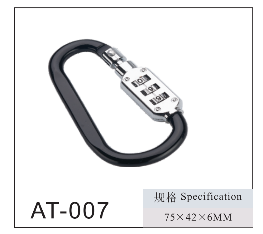 AT-007