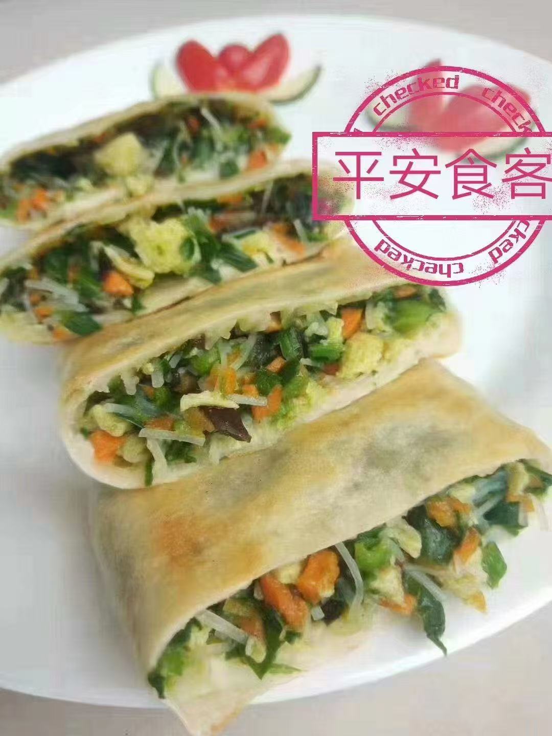 平安速冻食品.jpg 平安速冻食品
