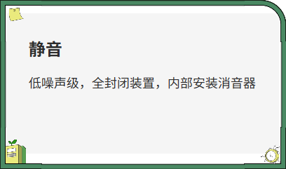 側(cè)流風(fēng)機(jī)