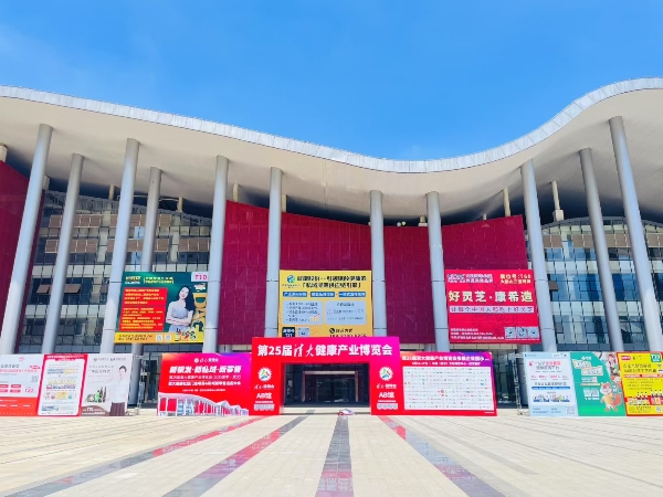 泾阳秦川乳业有限公司