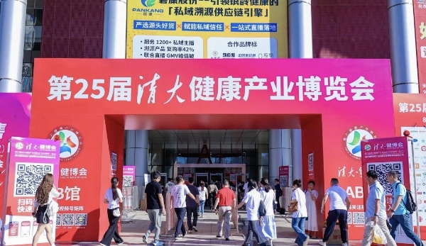 泾阳秦川乳业有限公司