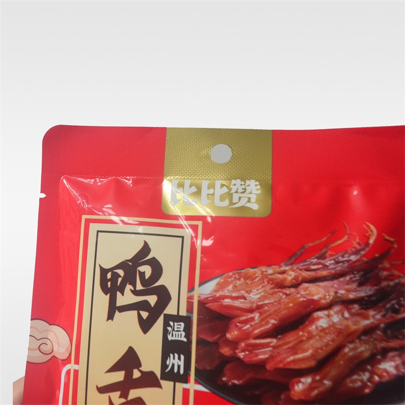 铝箔PET+AL+PE镀铝PET+AL+PA+RCPP