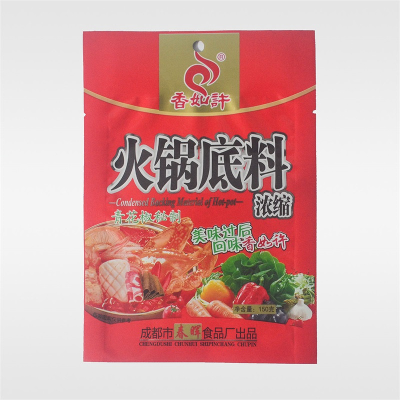 铝箔PET+AL+PE镀铝PET+AL+PA+RCPP