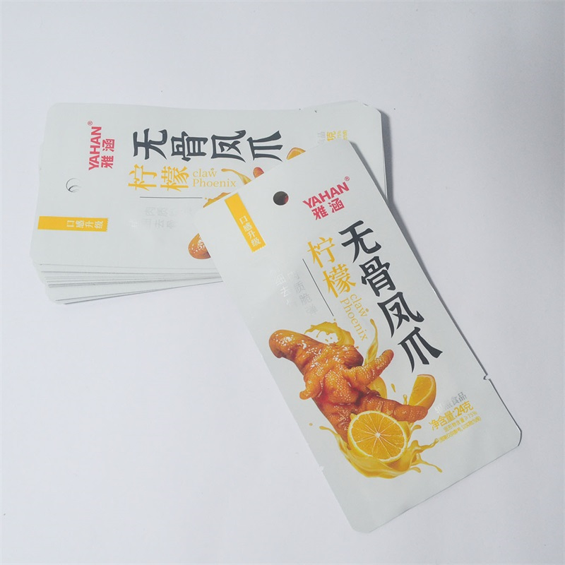 铝箔PET+AL+PE镀铝PET+AL+PA+RCPP