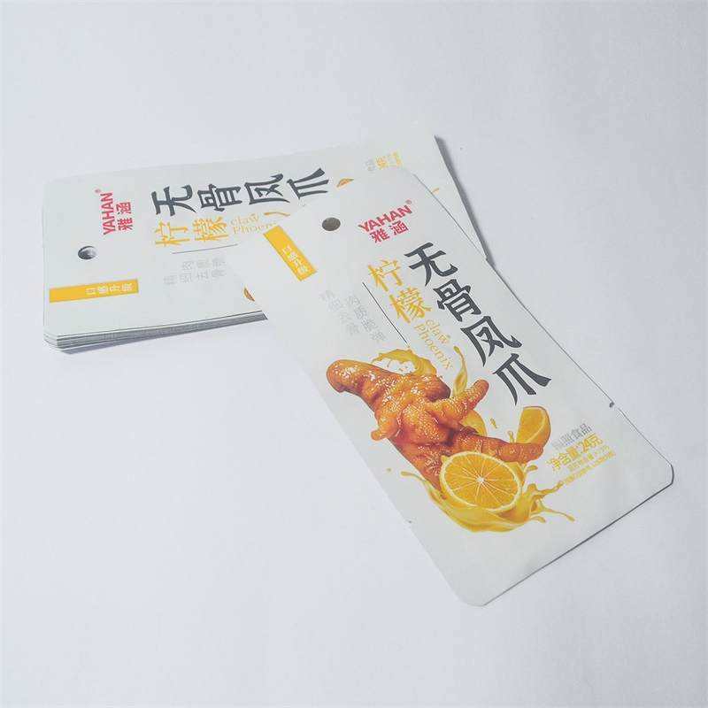 铝箔PET+AL+PE镀铝PET+AL+PA+RCPP