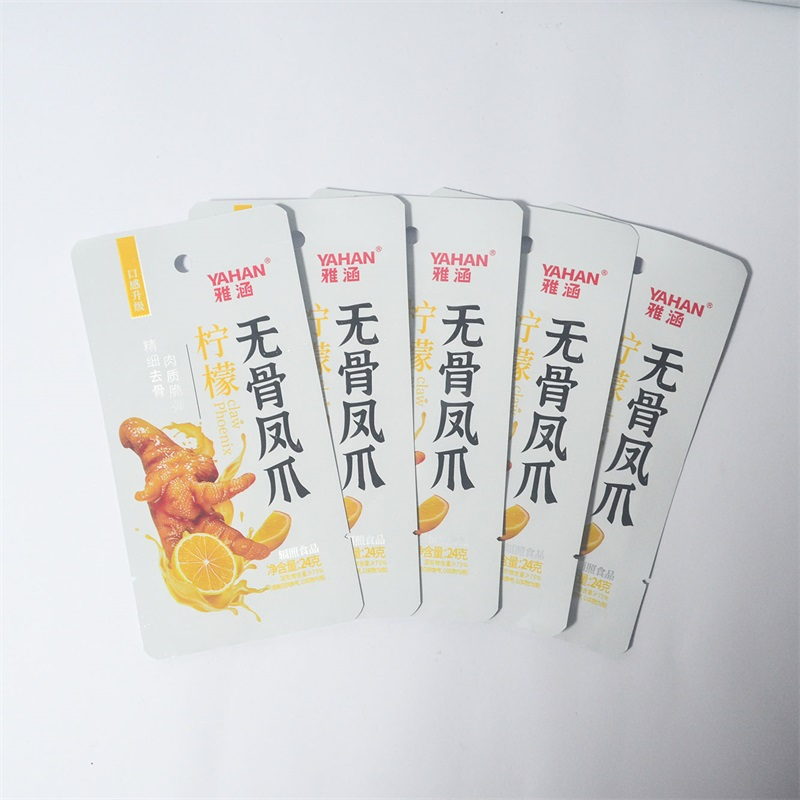 铝箔PET+AL+PE镀铝PET+AL+PA+RCPP