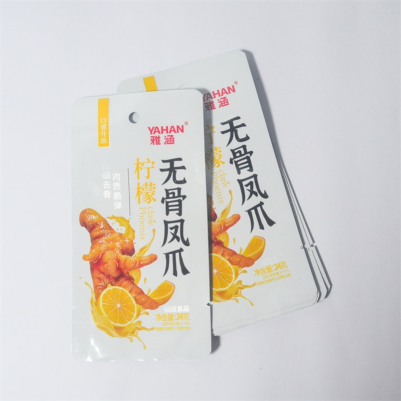 铝箔PET+AL+PE镀铝PET+AL+PA+RCPP