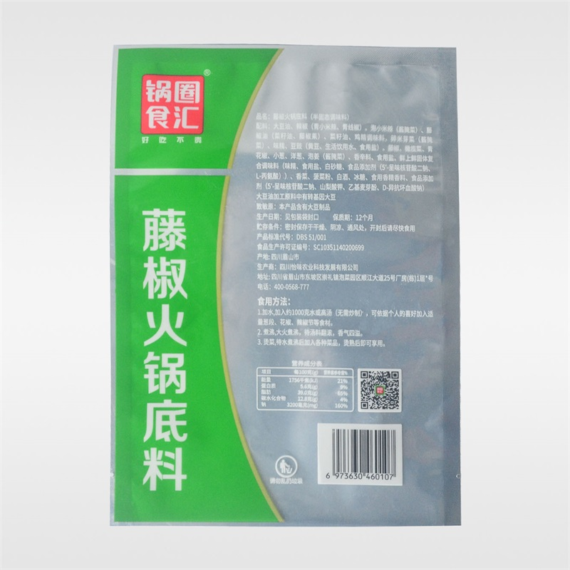 铝箔PET+AL+PE镀铝PET+AL+PA+RCPP