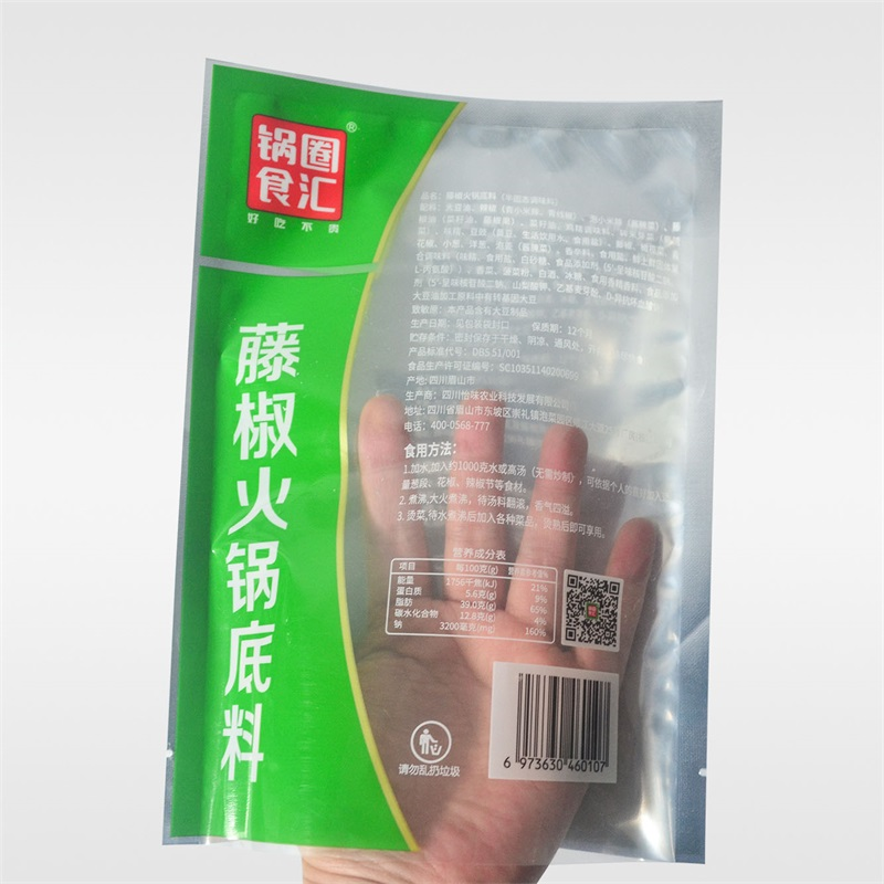 铝箔PET+AL+PE镀铝PET+AL+PA+RCPP