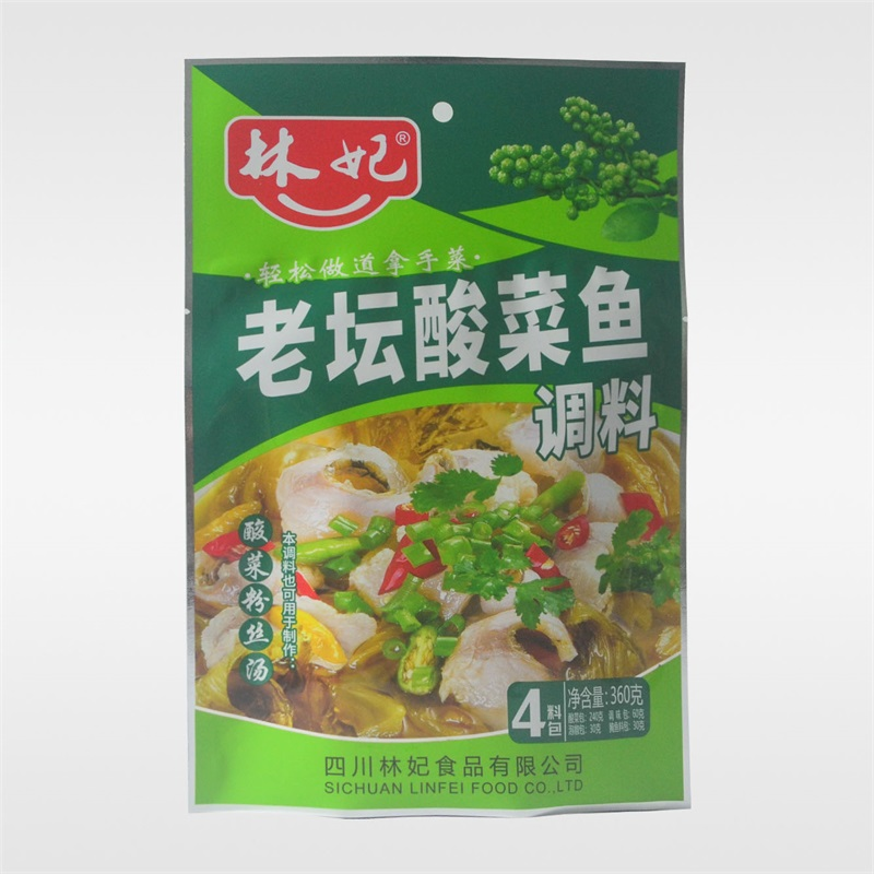 铝箔PET+AL+PE镀铝PET+AL+PA+RCPP