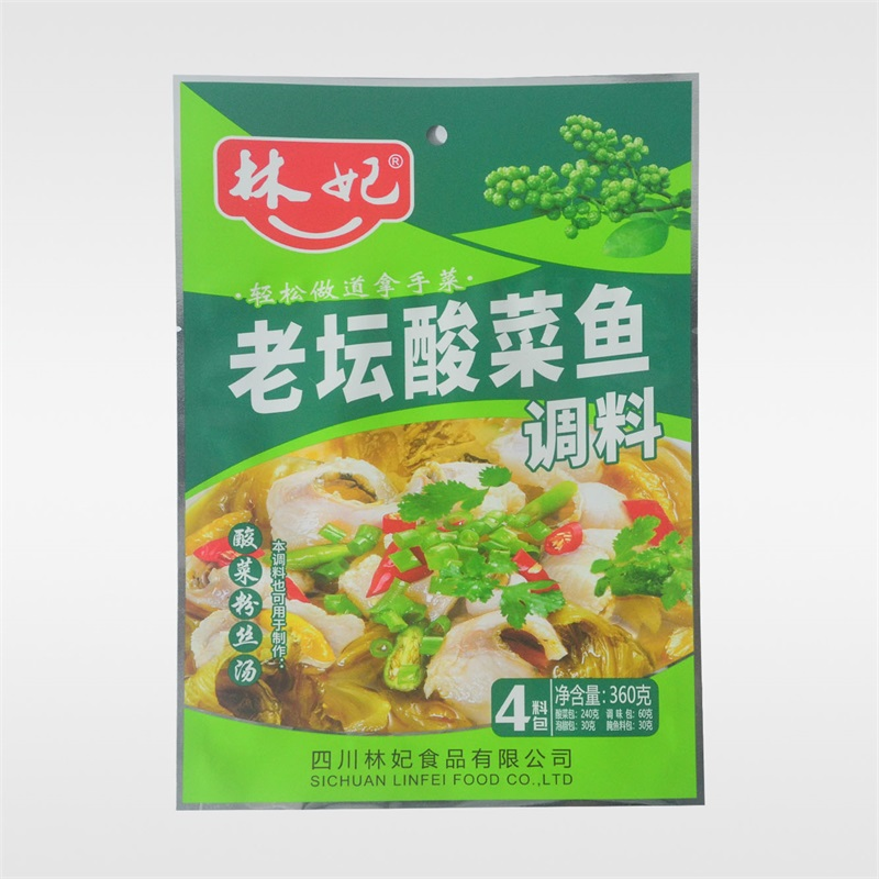 铝箔PET+AL+PE镀铝PET+AL+PA+RCPP