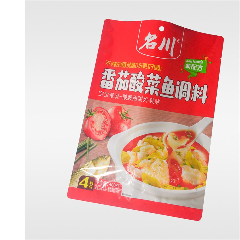 铝箔PET+AL+PE镀铝PET+AL+PA+RCPP