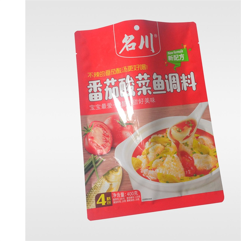 铝箔PET+AL+PE镀铝PET+AL+PA+RCPP