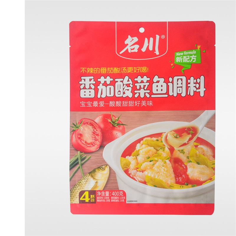 铝箔PET+AL+PE镀铝PET+AL+PA+RCPP